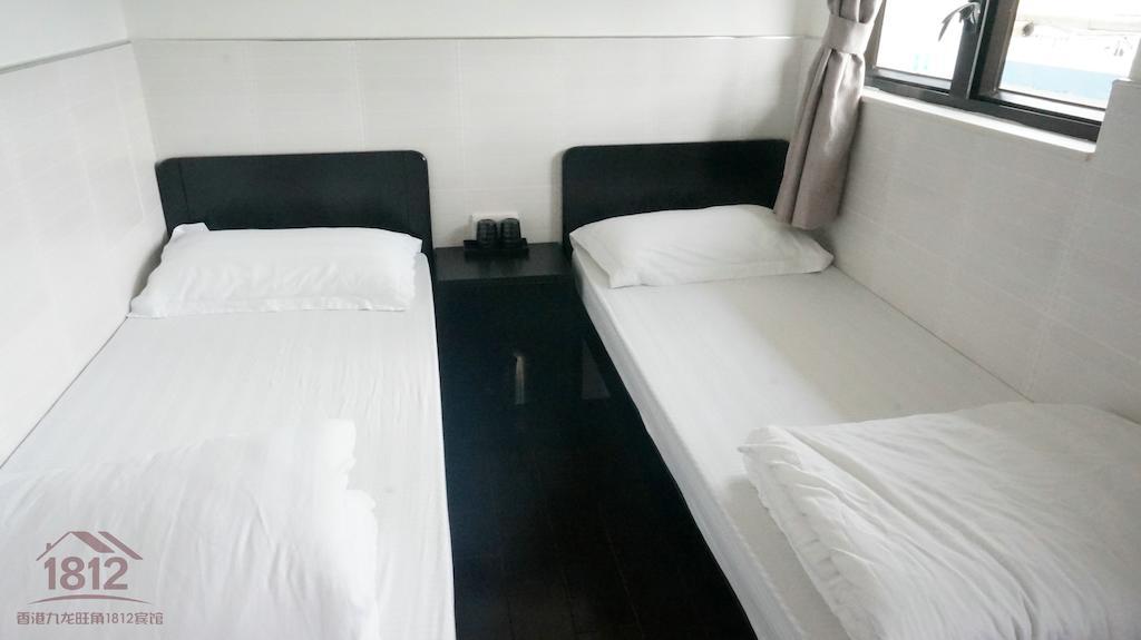 Kowloon Mongkok 1812 Guest House Hongkong Eksteriør bilde