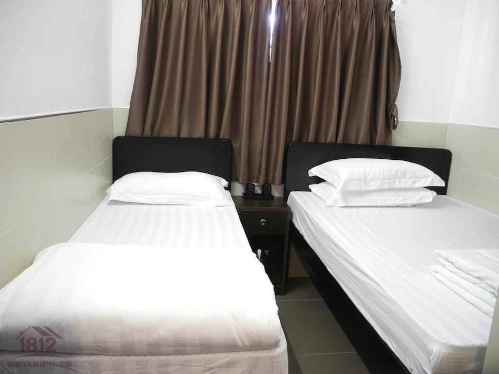 Kowloon Mongkok 1812 Guest House Hongkong Rom bilde